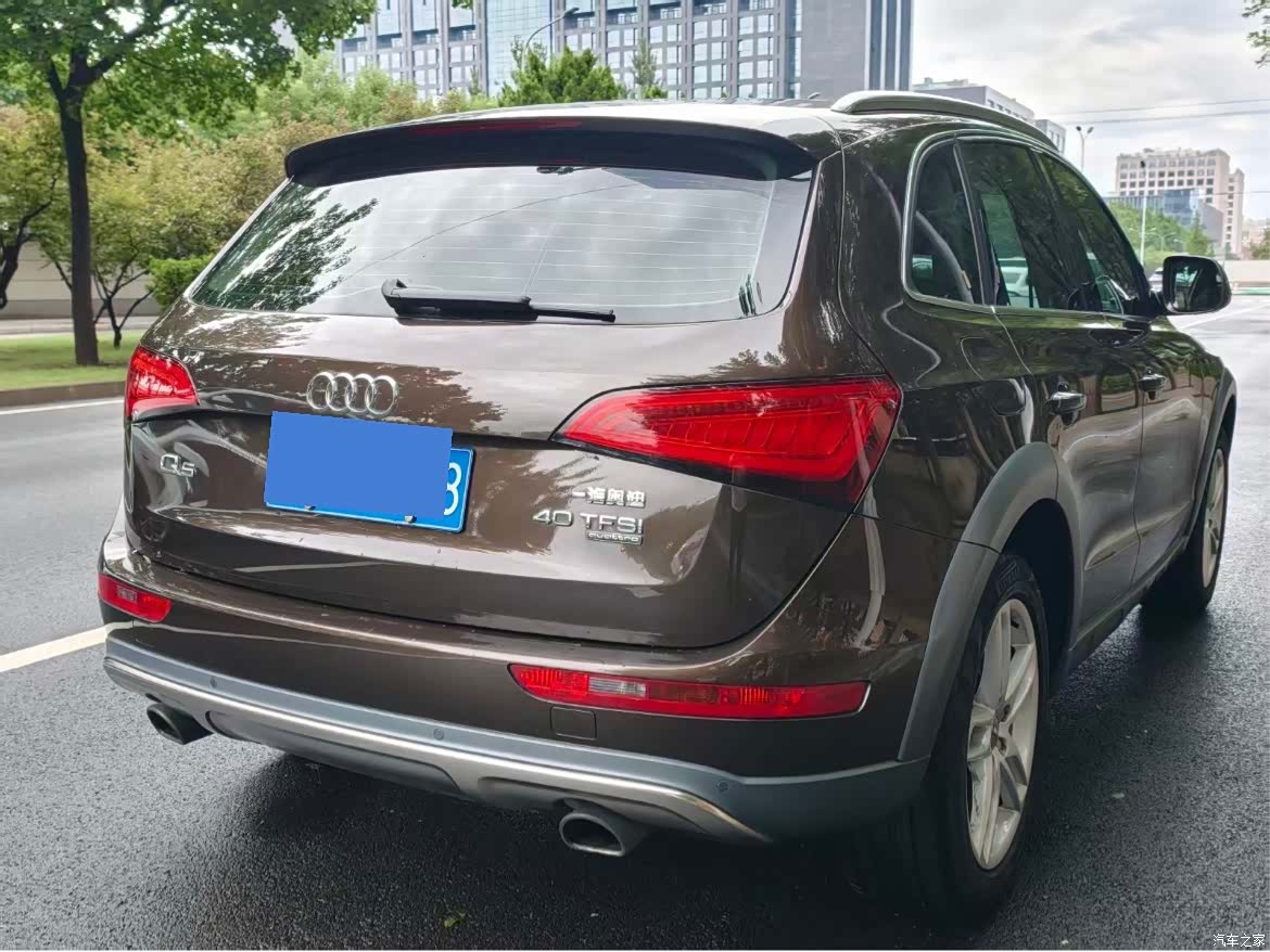Audi Q5, 2017 24