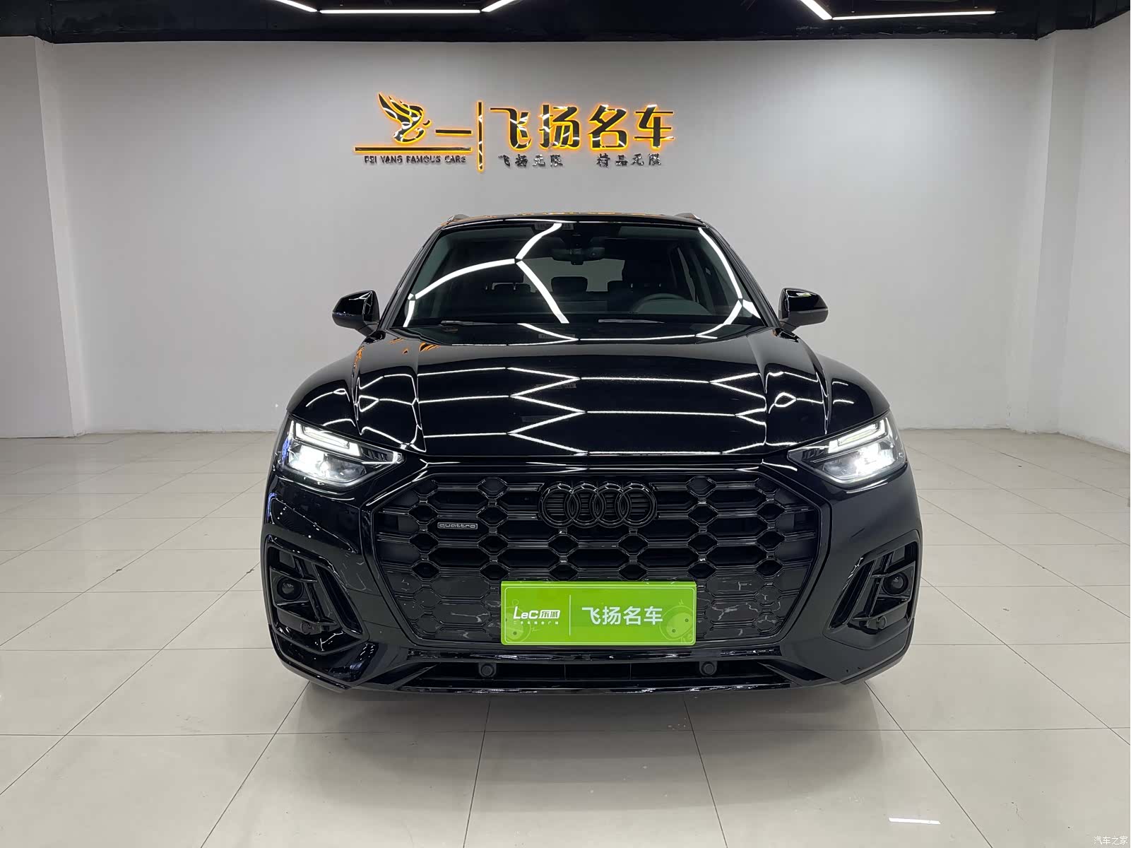Audi Q5L, 2021 3
