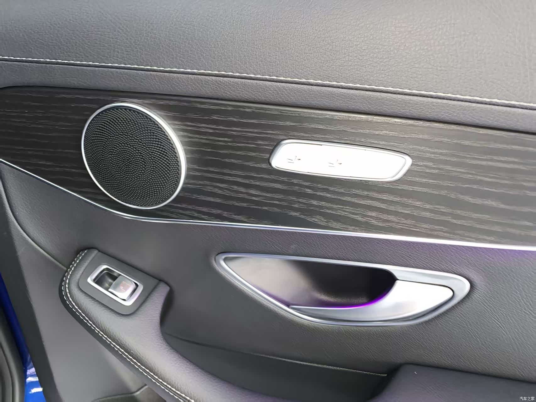 Mercedes-Benz C-Class, 2021 12