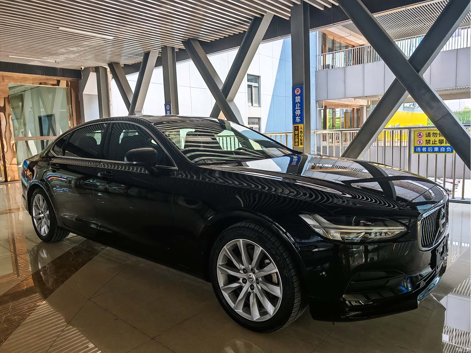 Volvo S90, 2018 3