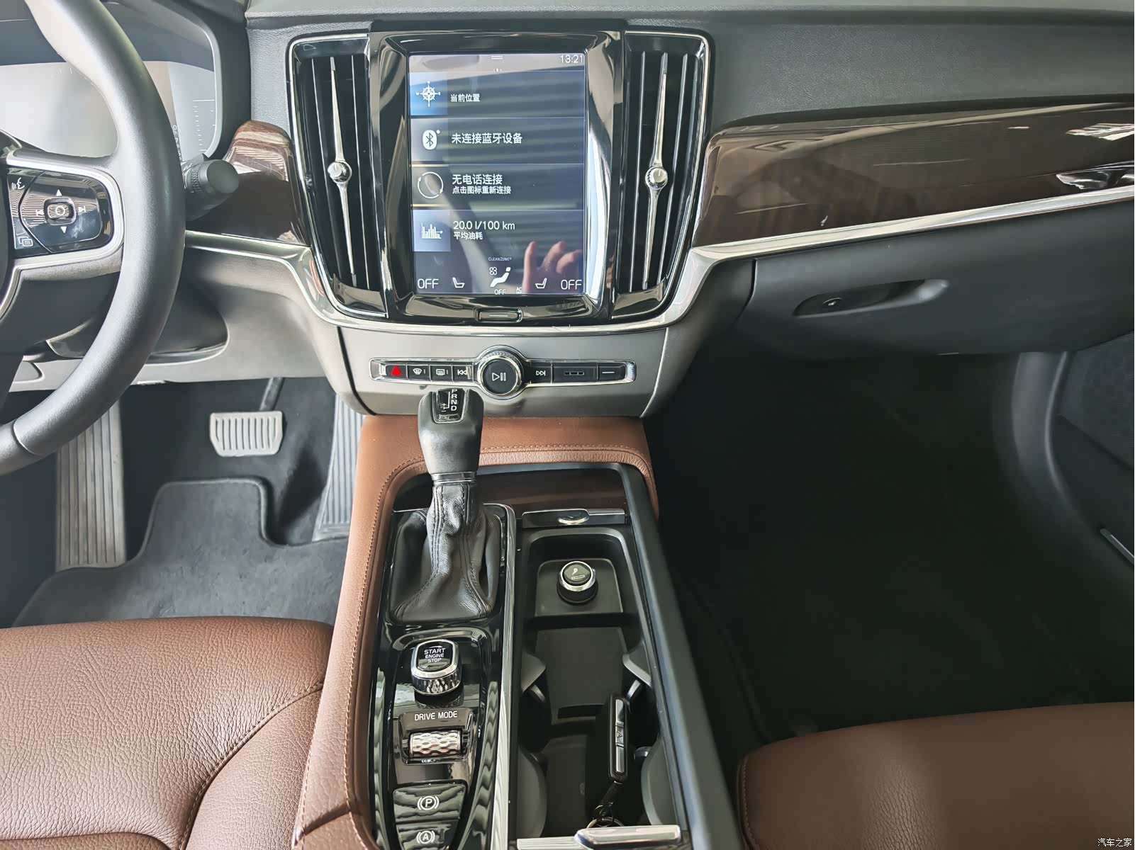 Volvo S90, 2018 11