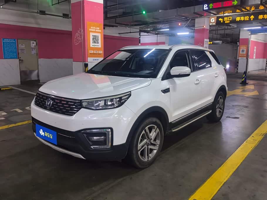 Changan CS55