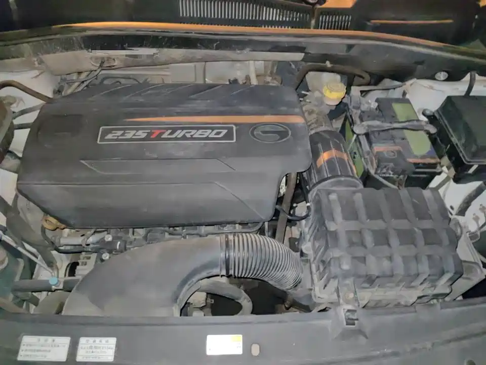 Trumpchi Trumpchi GS4