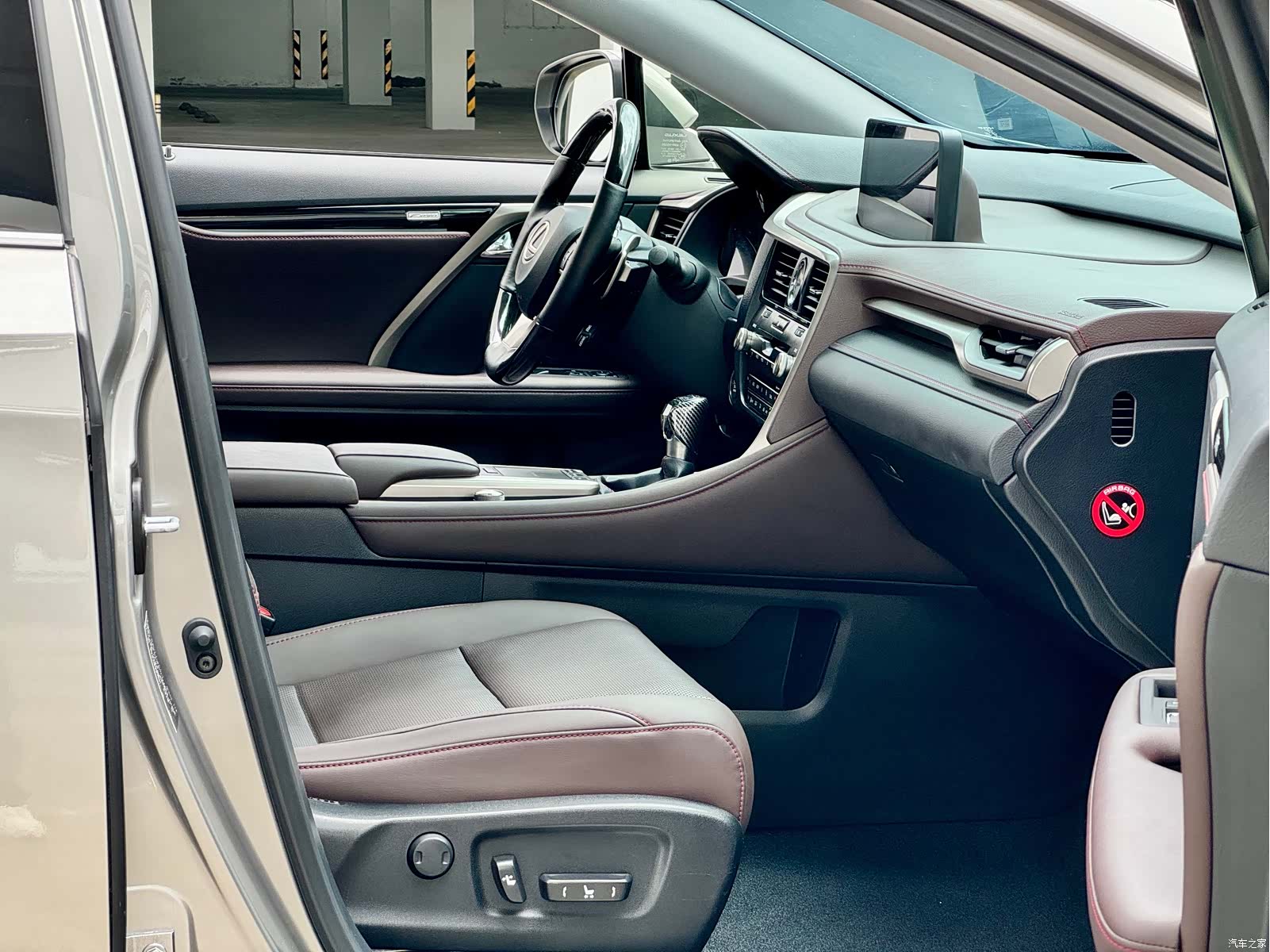 Lexus RX, 2021 10