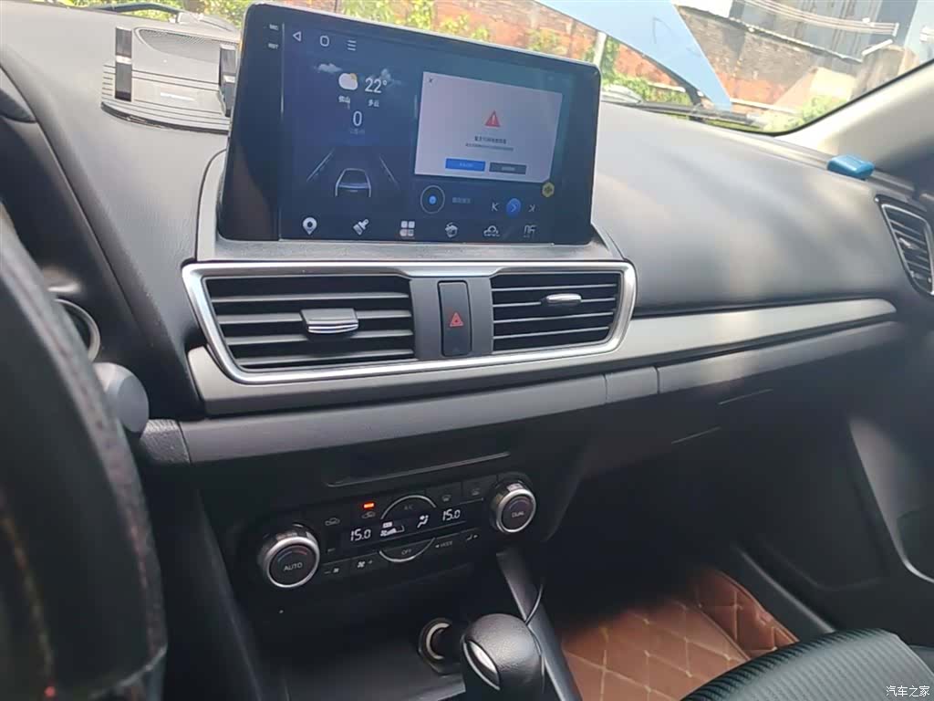 Mazda Mazda3, 2016 13