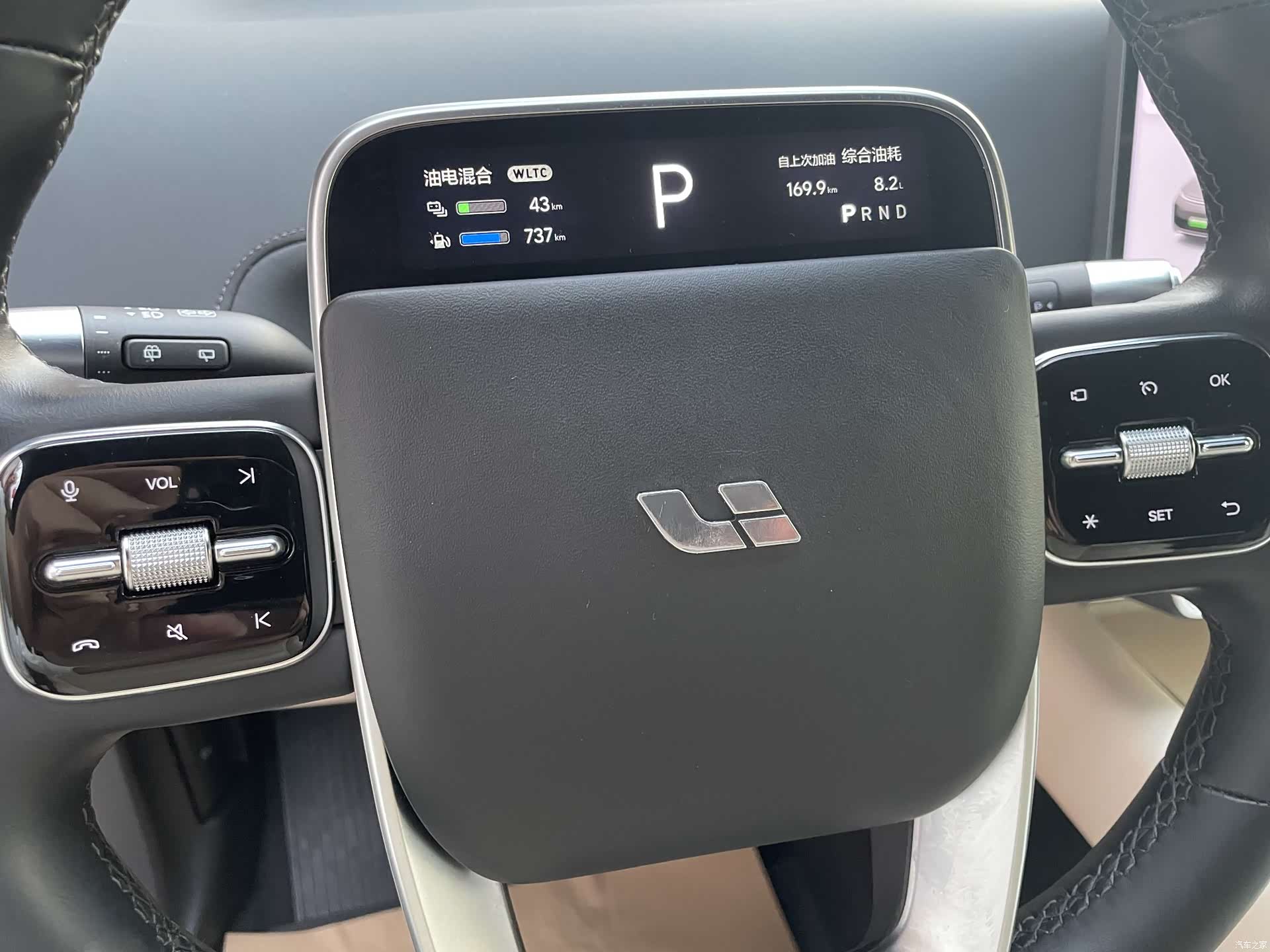 Li Auto L8, 2023 22