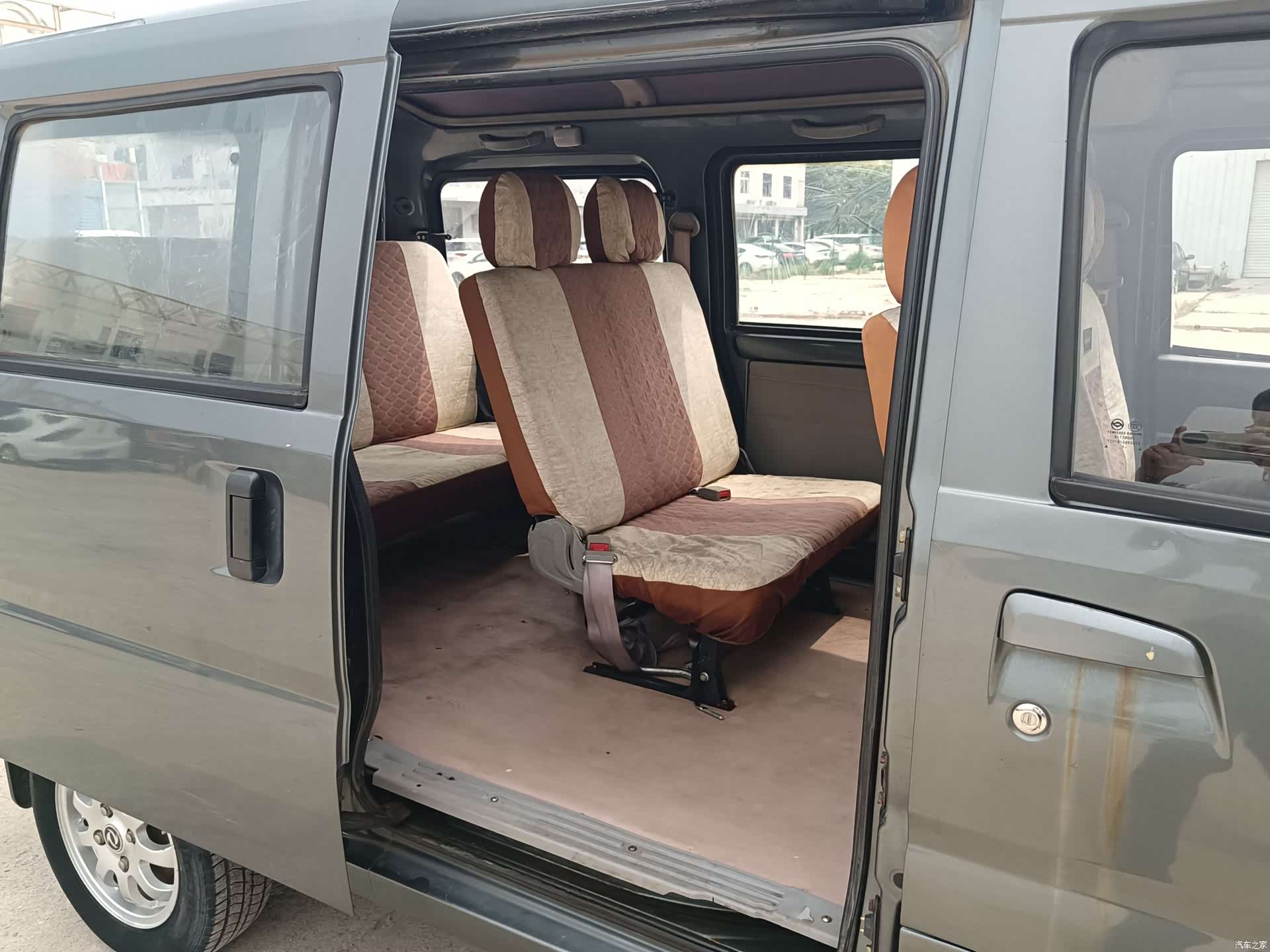 ShanQiTongJia L-6400A, 2014 9