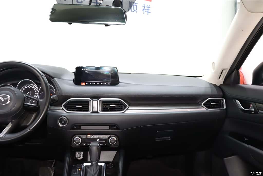 Mazda CX-5, 2021 13