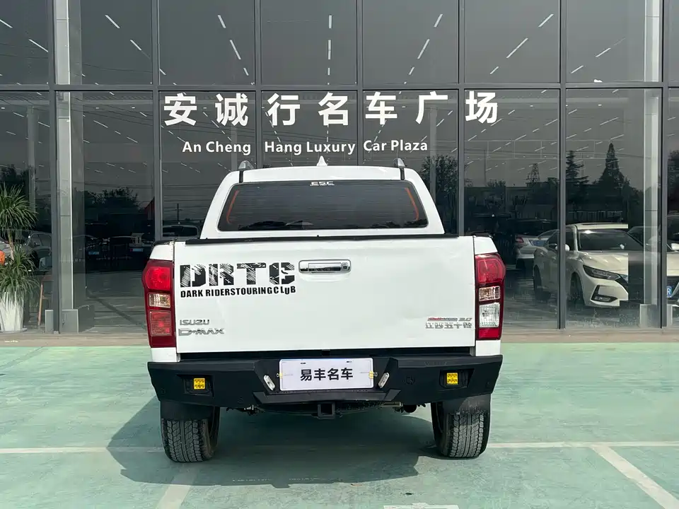 Isuzu D-MAX
