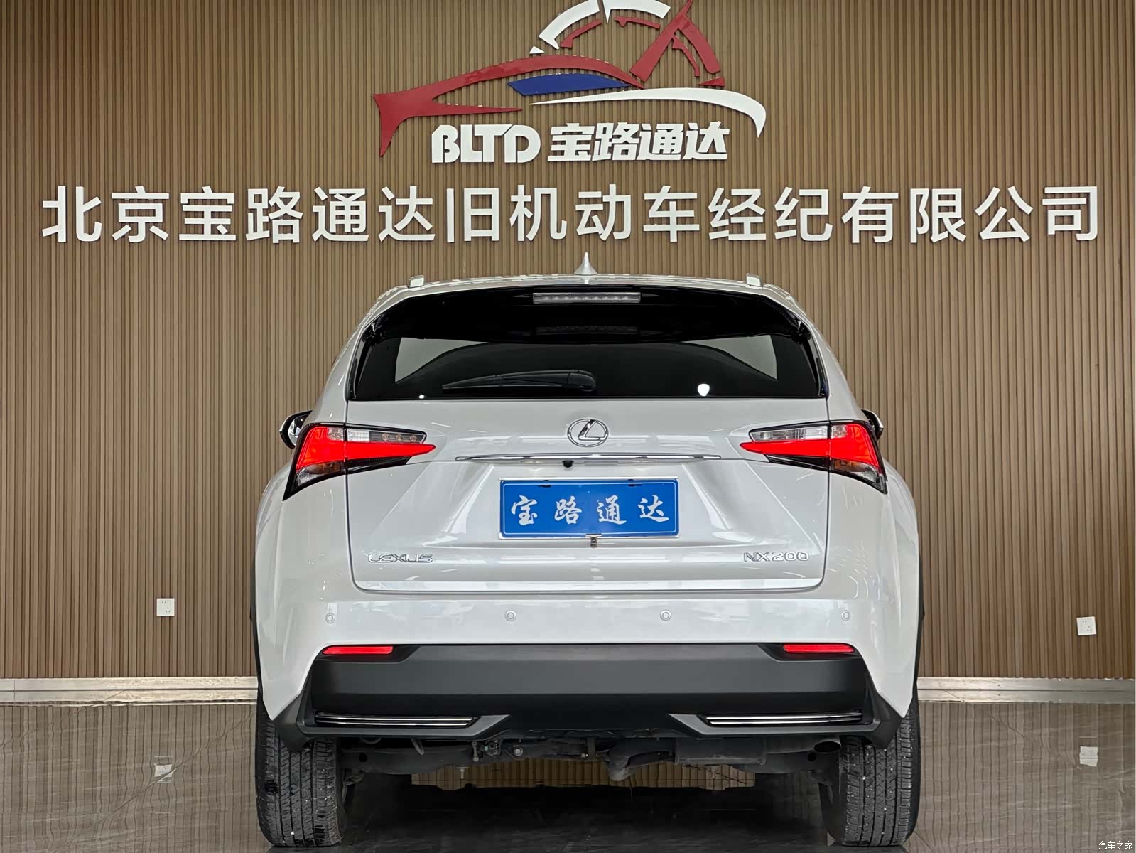 Lexus NX, 2017 все фото