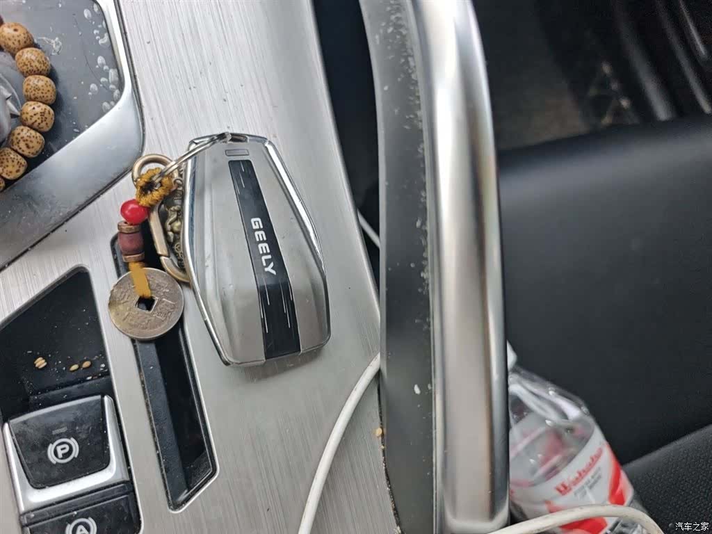 Geely Coolray, 2019 12