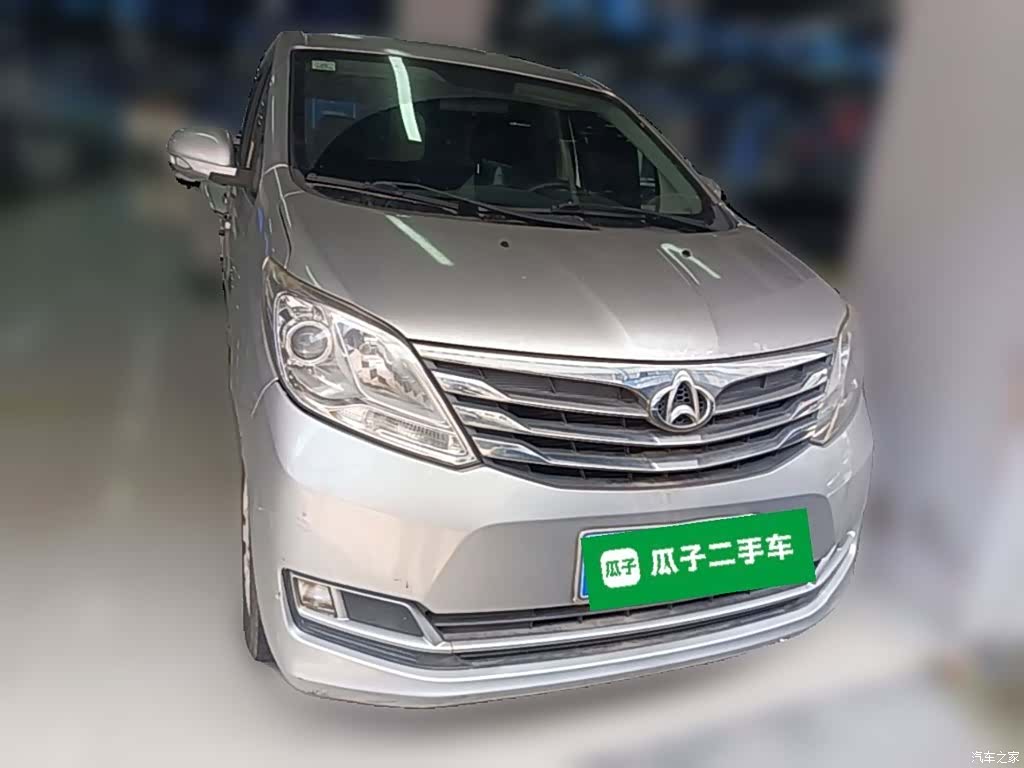Changan S50, 2018 все фото