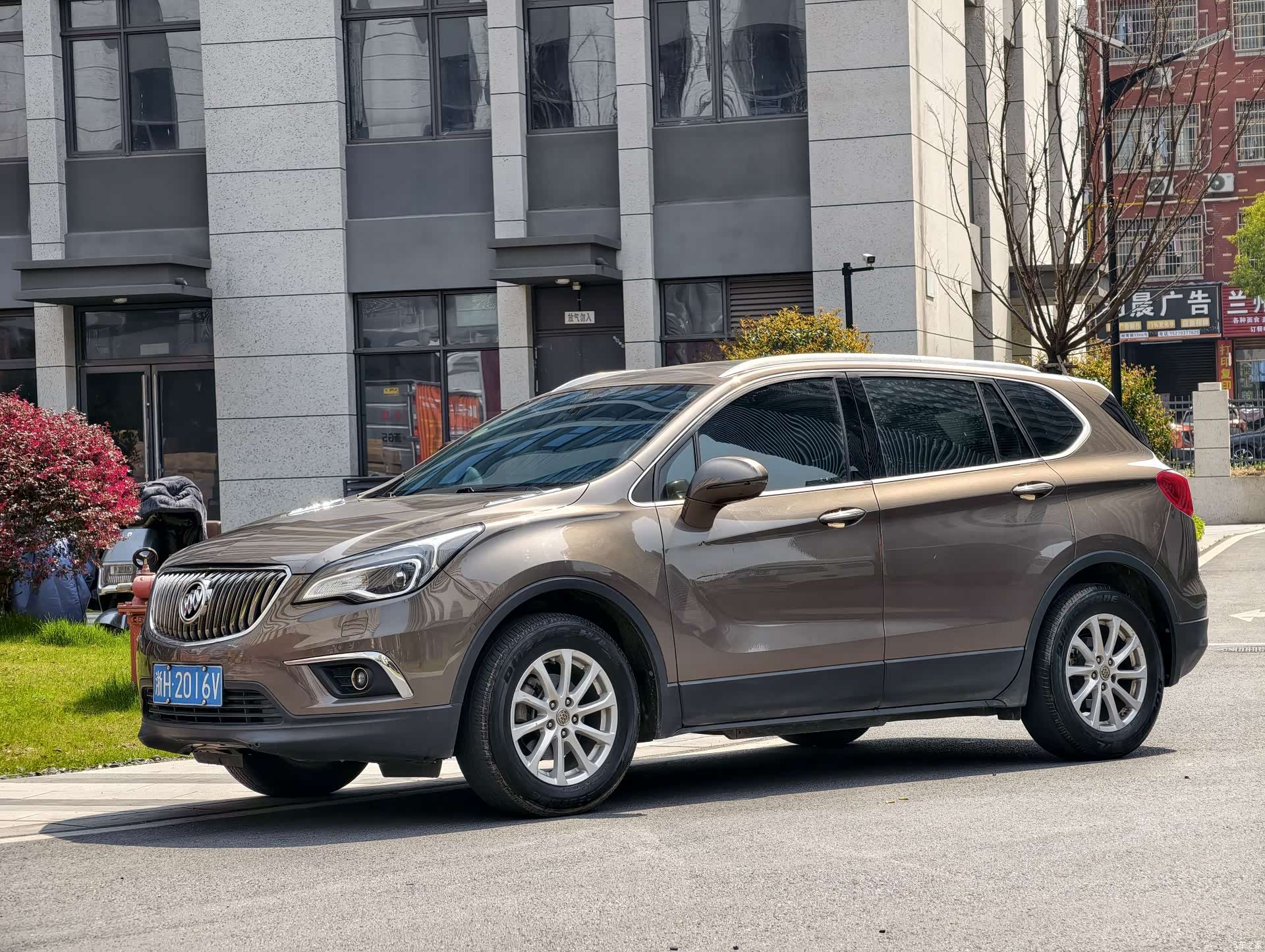 Buick Envision Plus, 2017 1