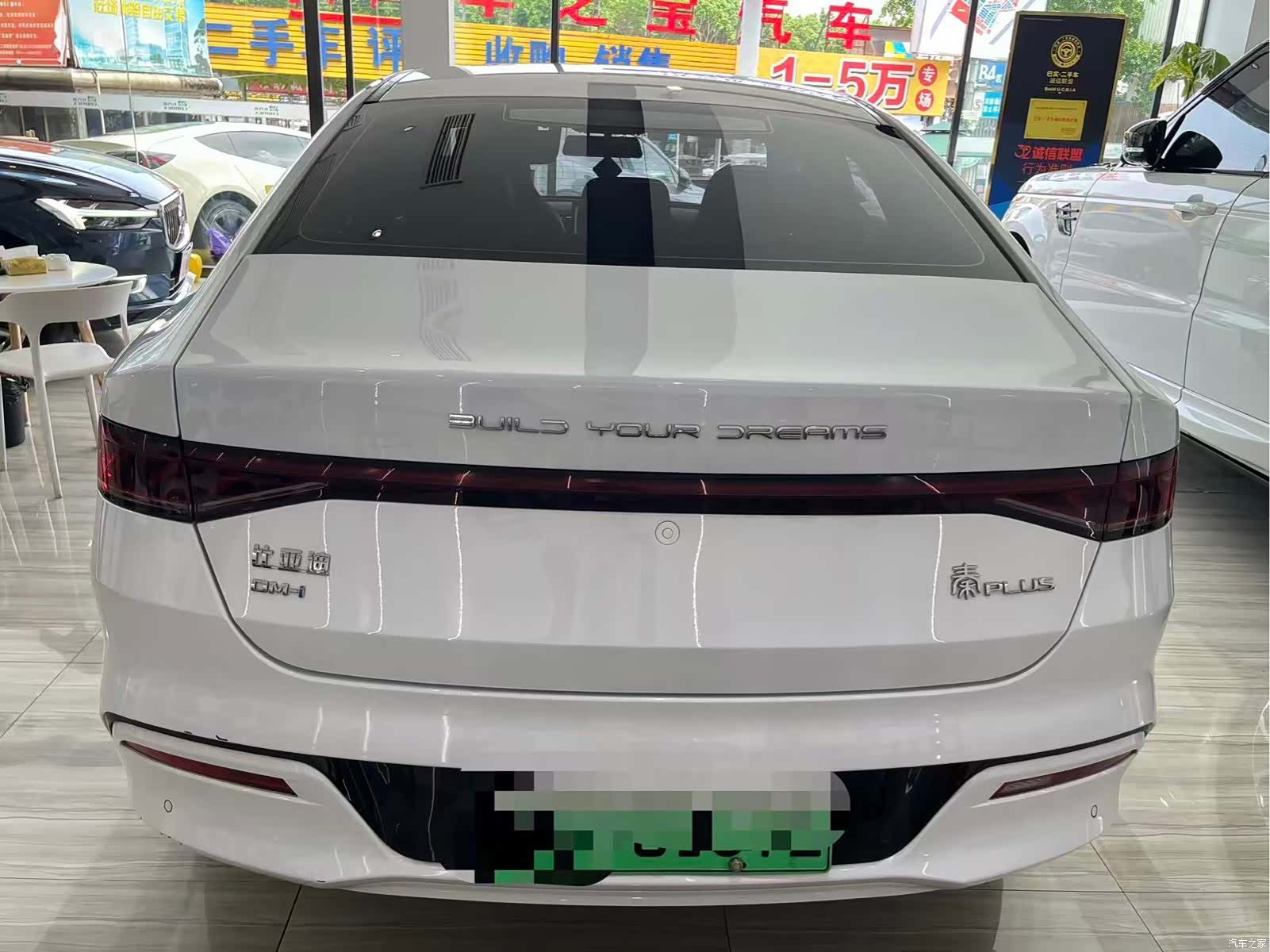 BYD Qin, 2024 все фото