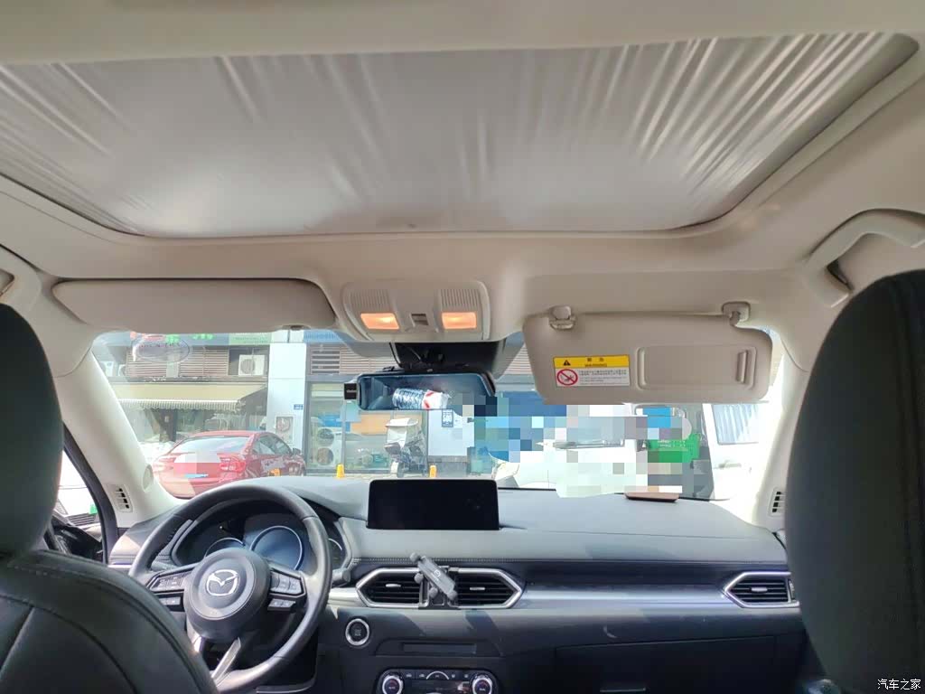 Mazda CX-5, 2025 9