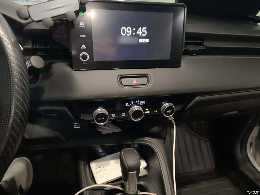 Honda Vezel, 2024 6