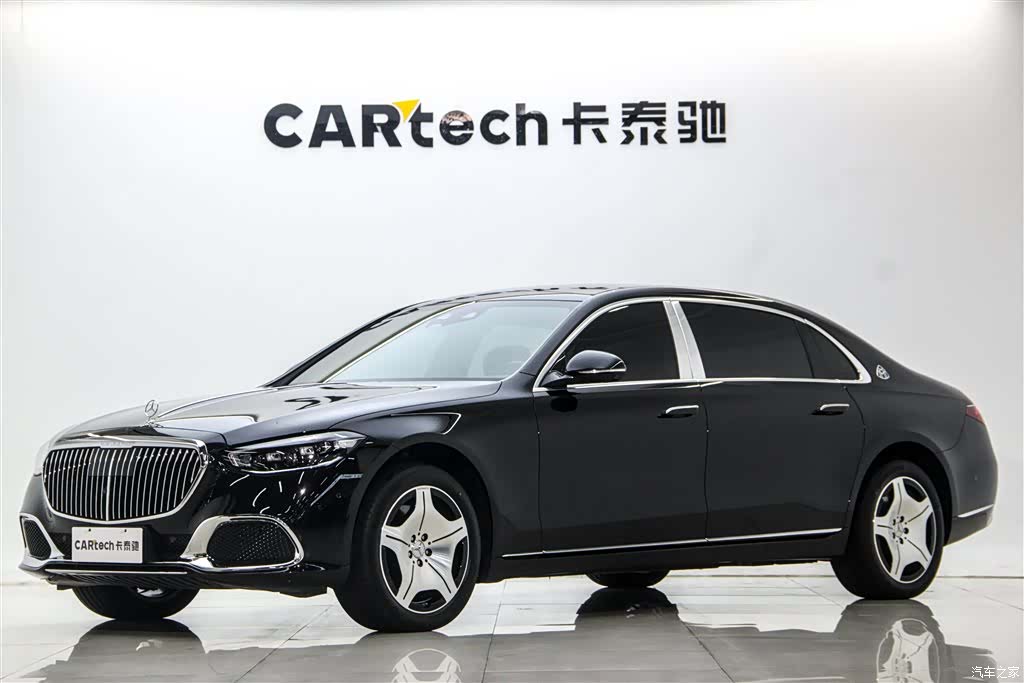 Maybach S-Class, 2024 1