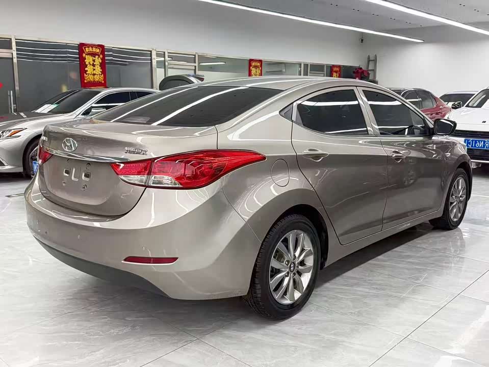 Hyundai Langdong