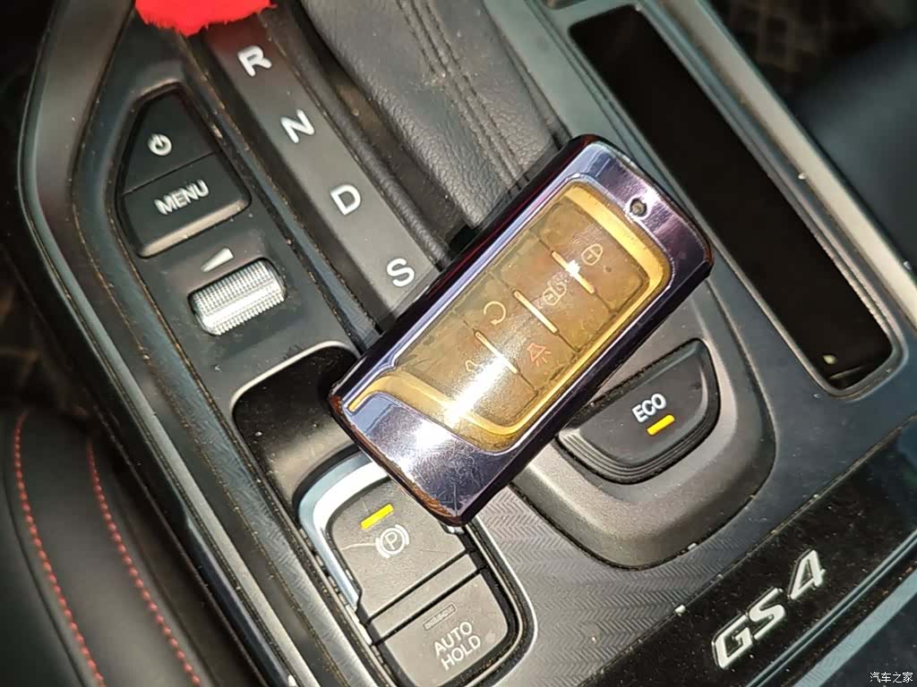 GAC GS4, 2021 9