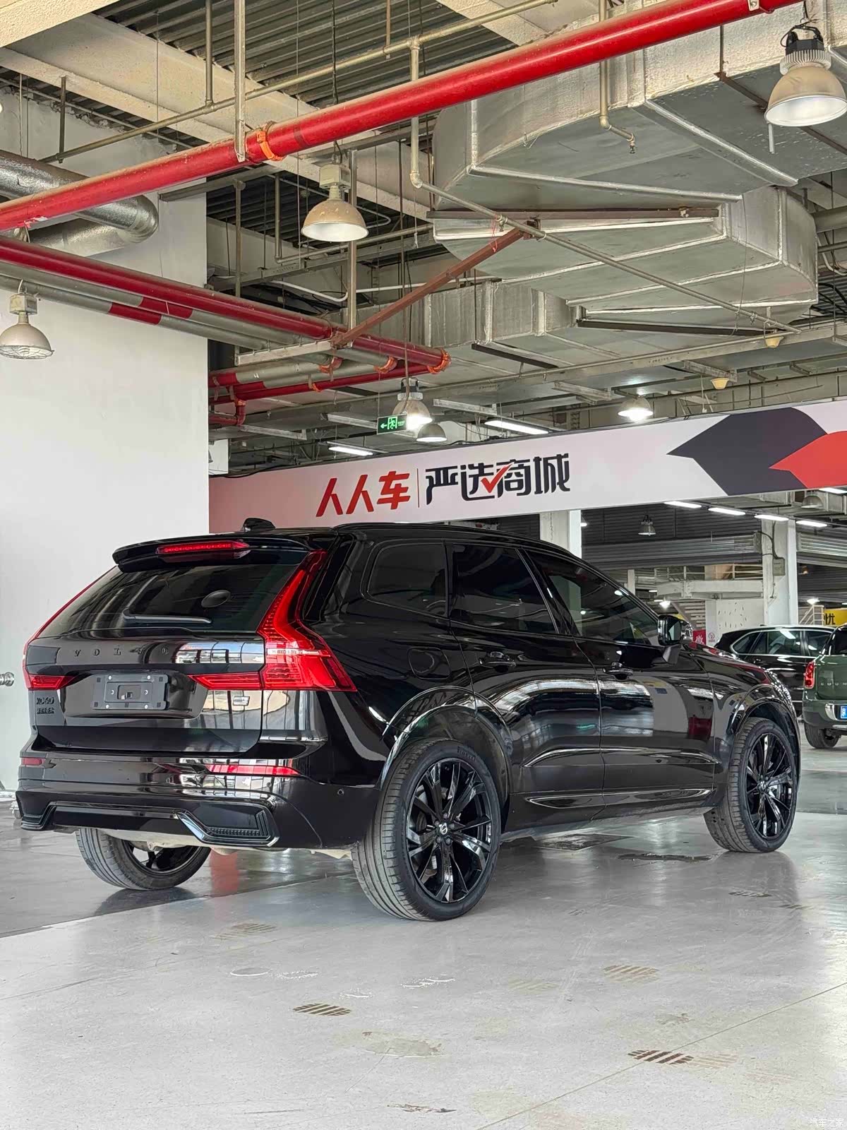 Volvo XC60, 2024 6
