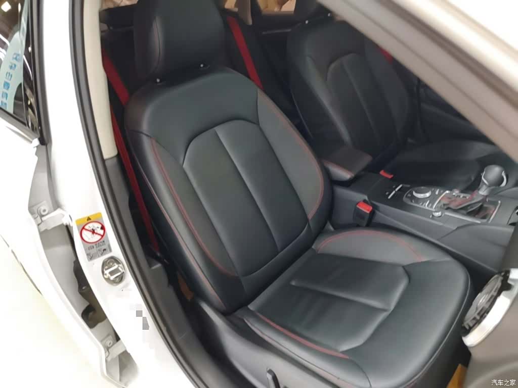 Audi A3, 2016 25