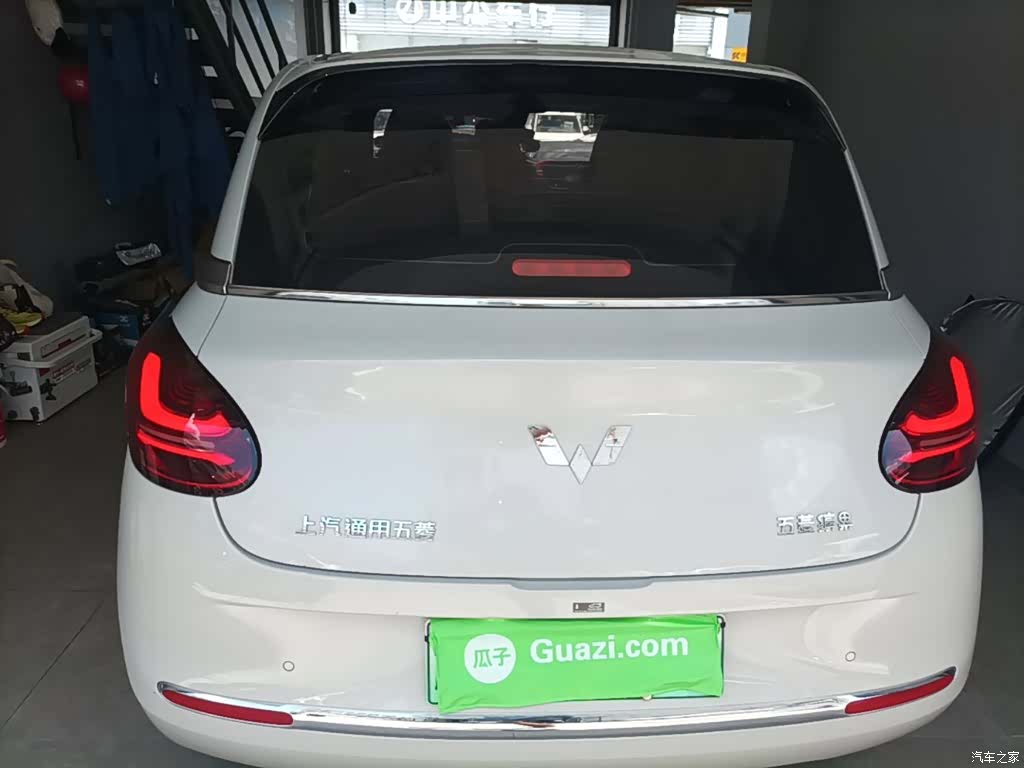 Wuling Bingo, 2023 6