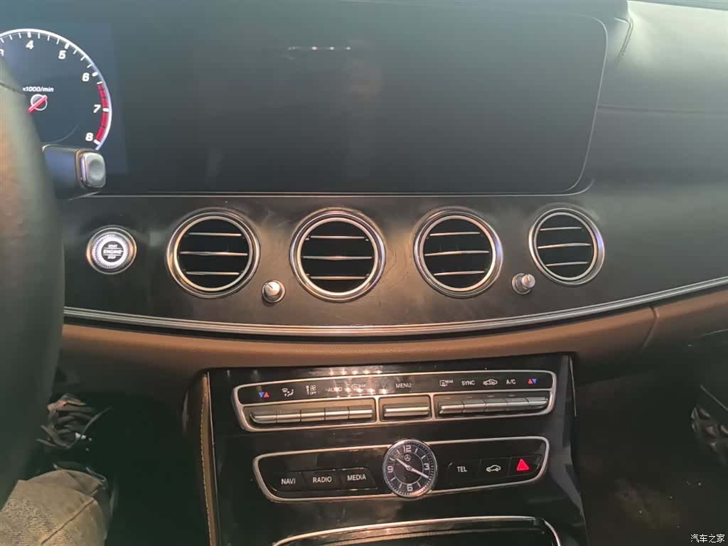 Mercedes-Benz E-Class, 2017 13