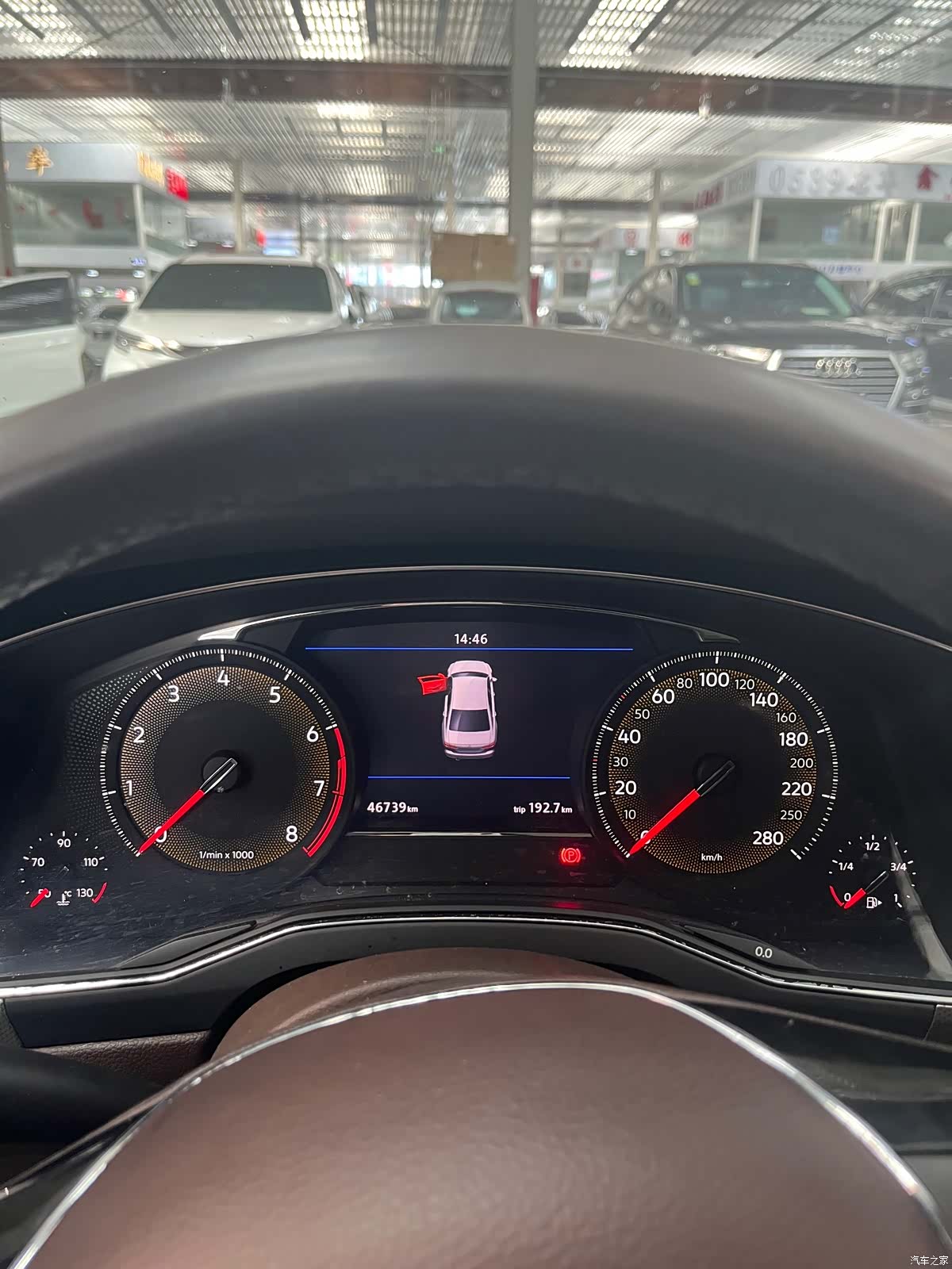 Volkswagen Phideon, 2023 7