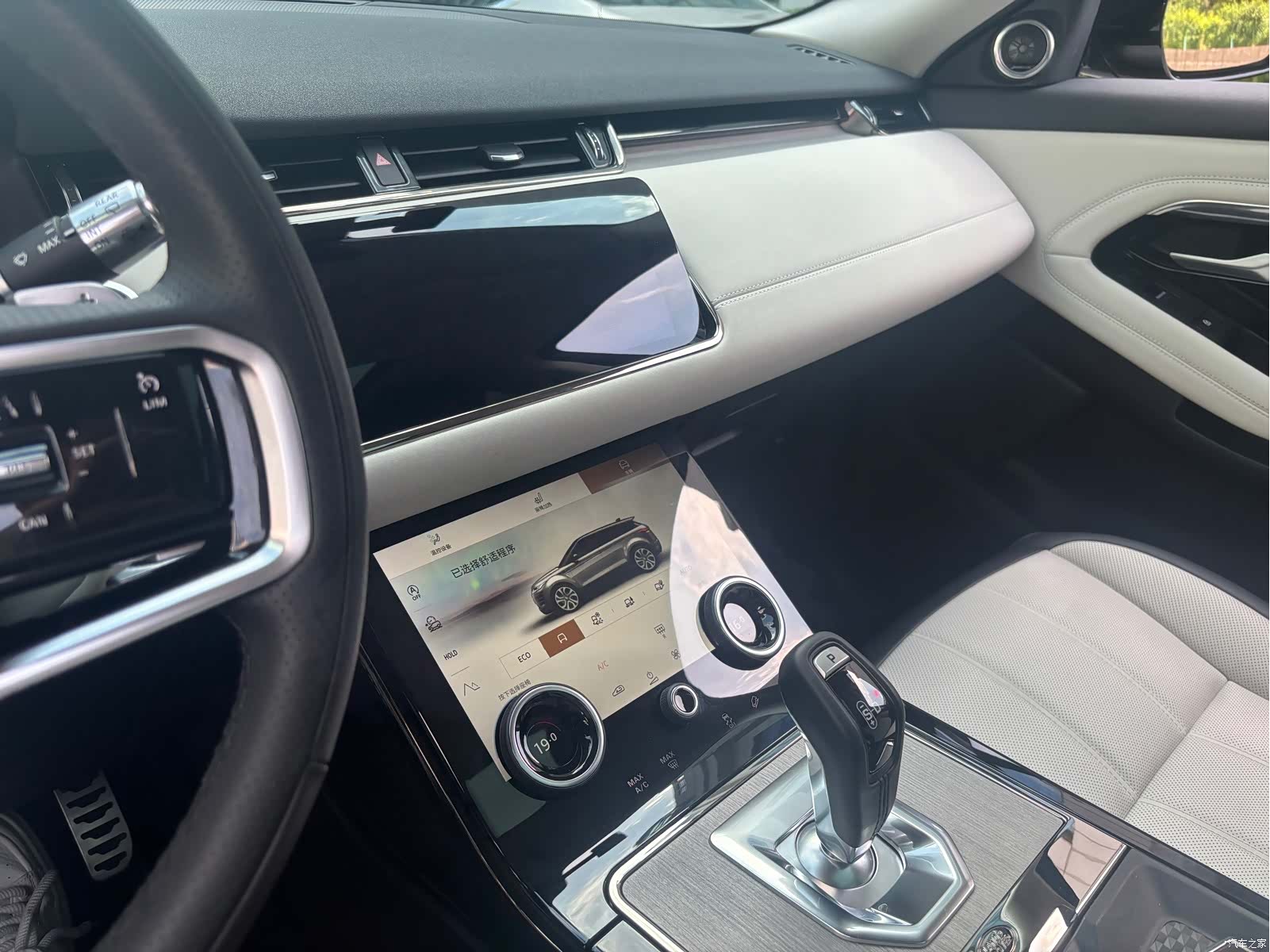 Land Rover Range Rover, 2021 4
