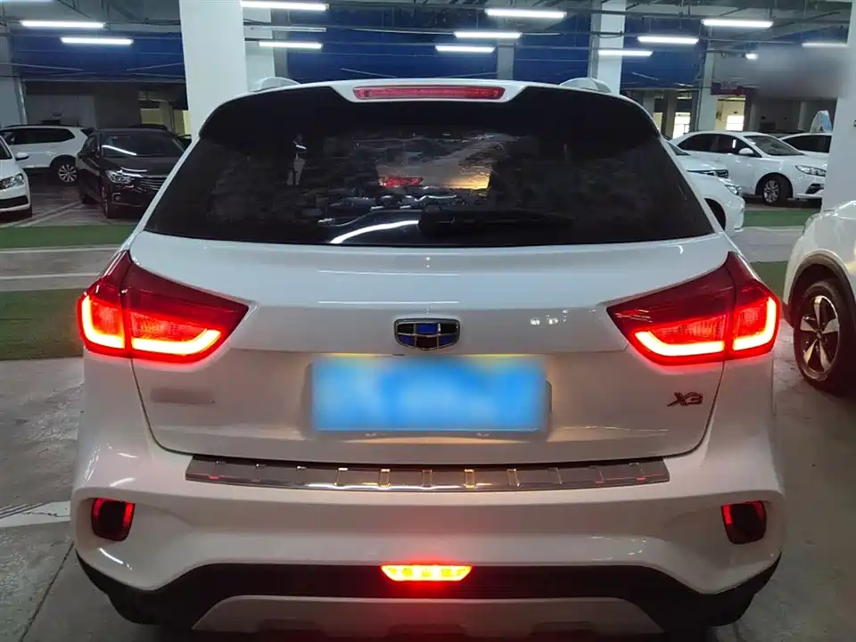 Geely Vision X3