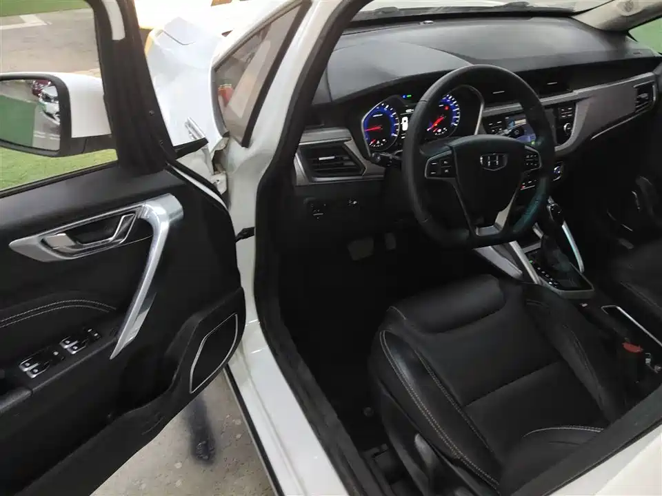 Geely Vision X3