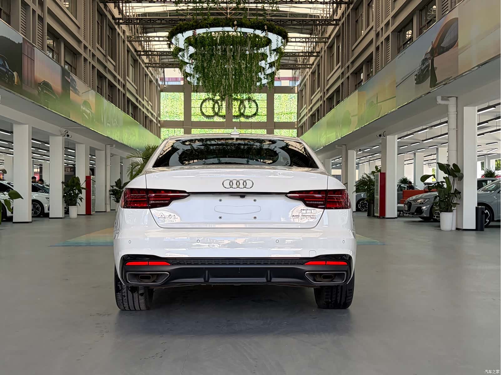 Audi A4L, 2023 4