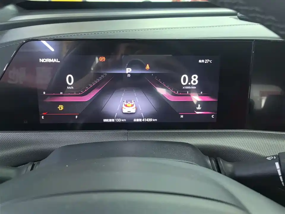 Changan UNI-T