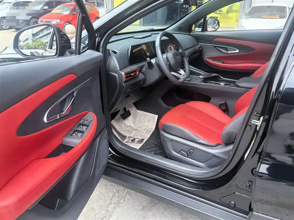 Changan UNI-T
