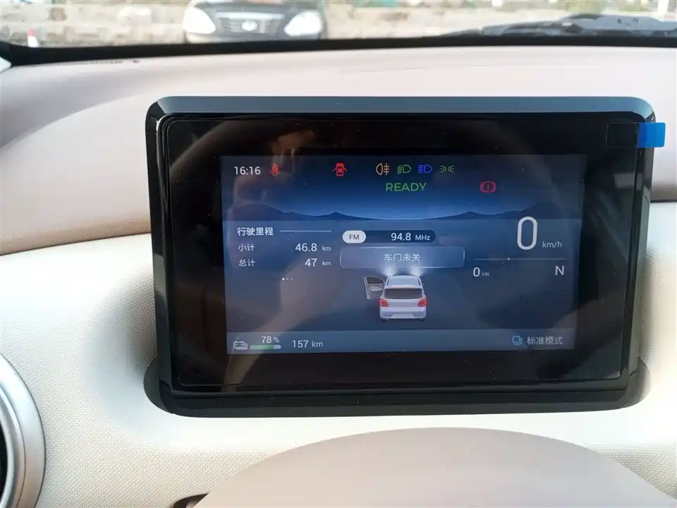 Wuling Hongguang MINIEV