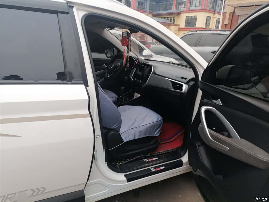 Wuling 530, 2020 20