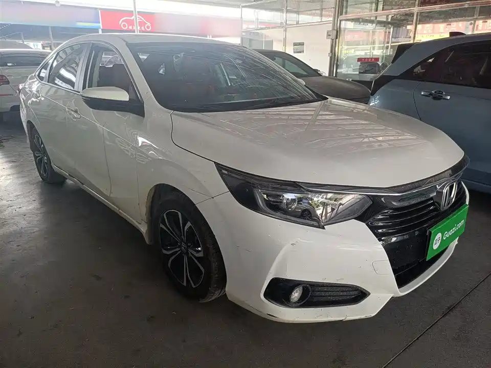 Honda Lingpai