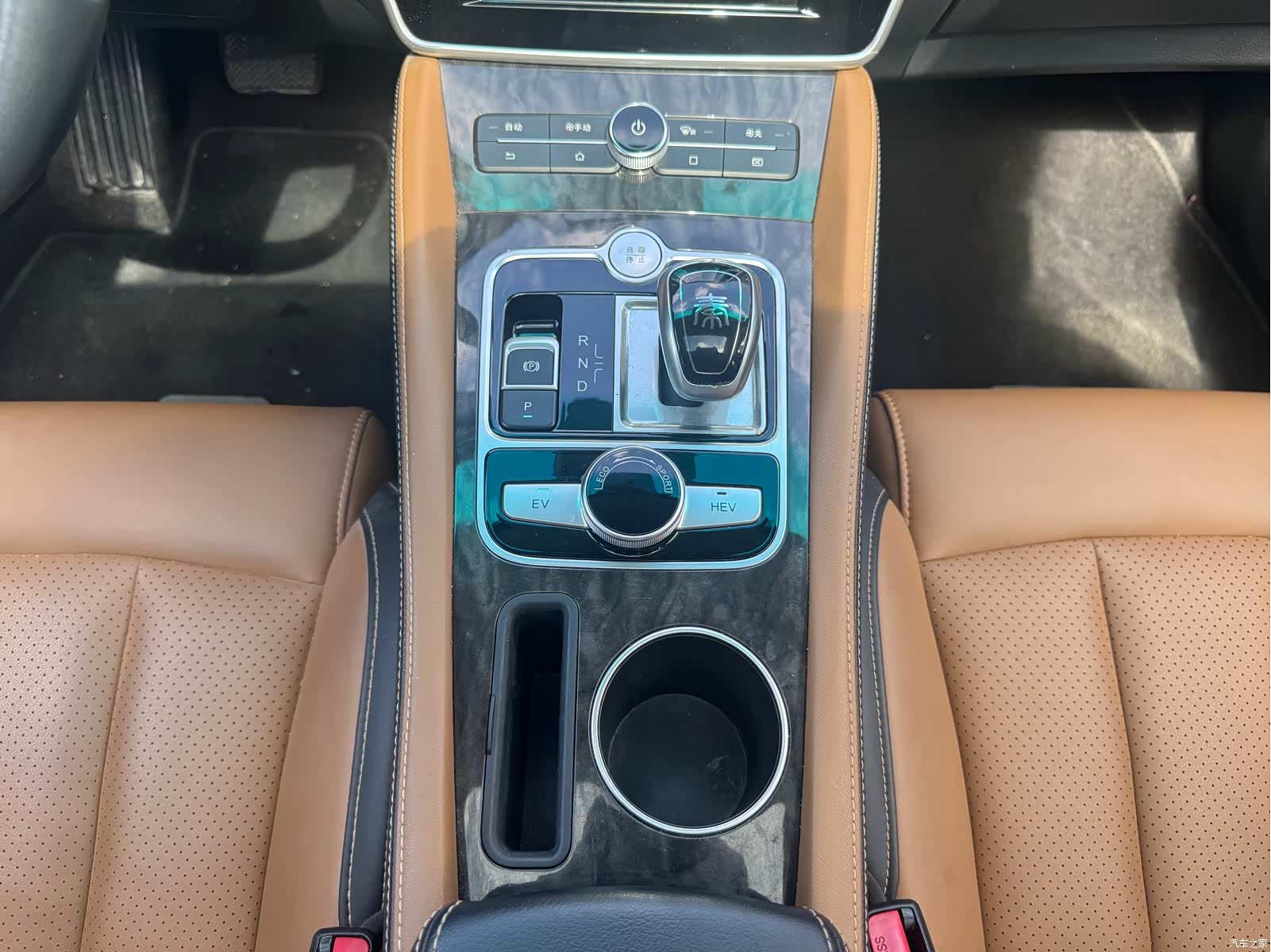 BYD Qin, 2018 15