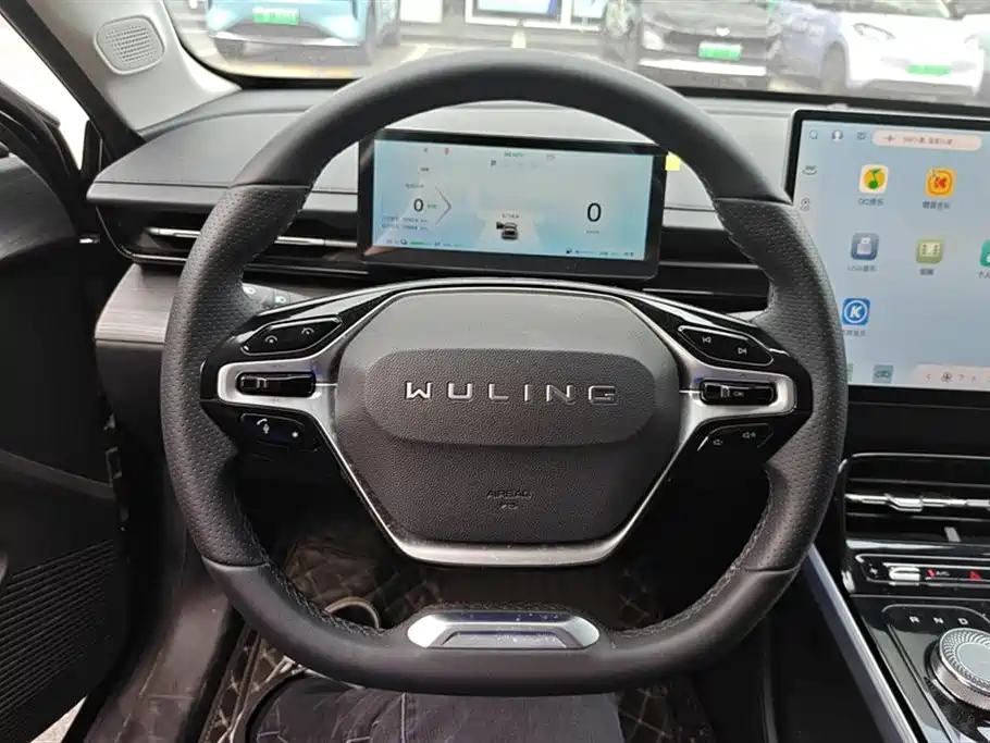 Wuling Wuling Starlight