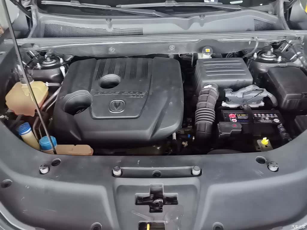 Changan CS75, 2021 20