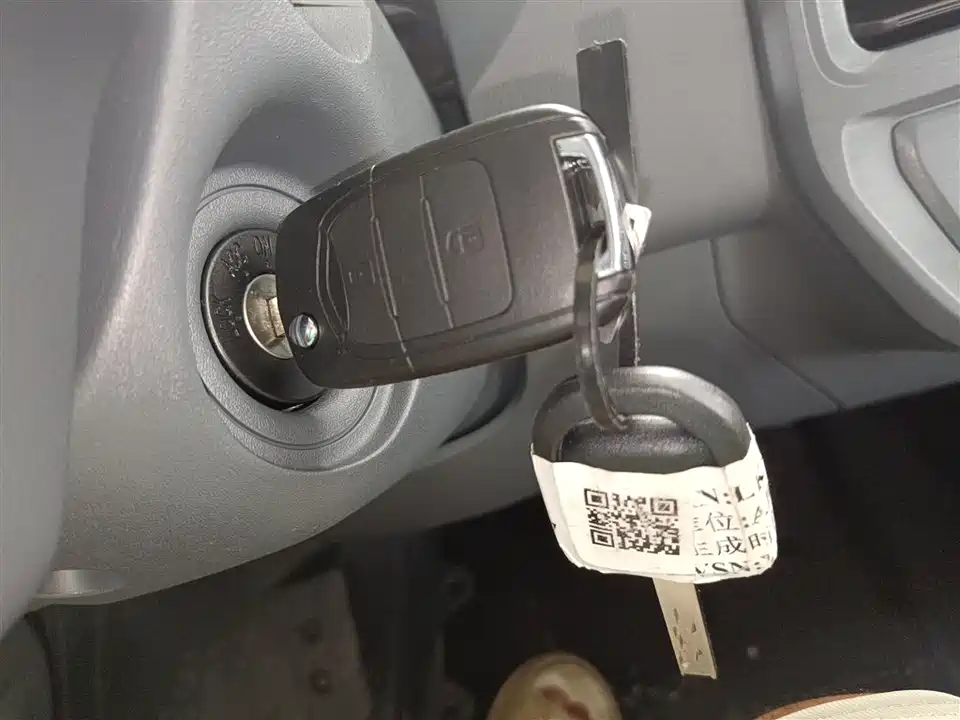 Wuling Wuling Yangguang