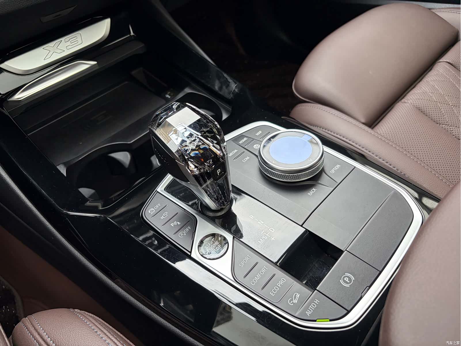 BMW X3, 2023 20