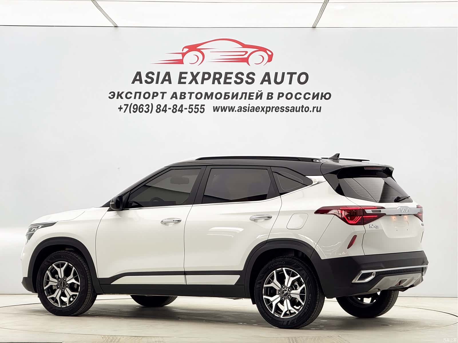 Kia KX3, 2022 все фото