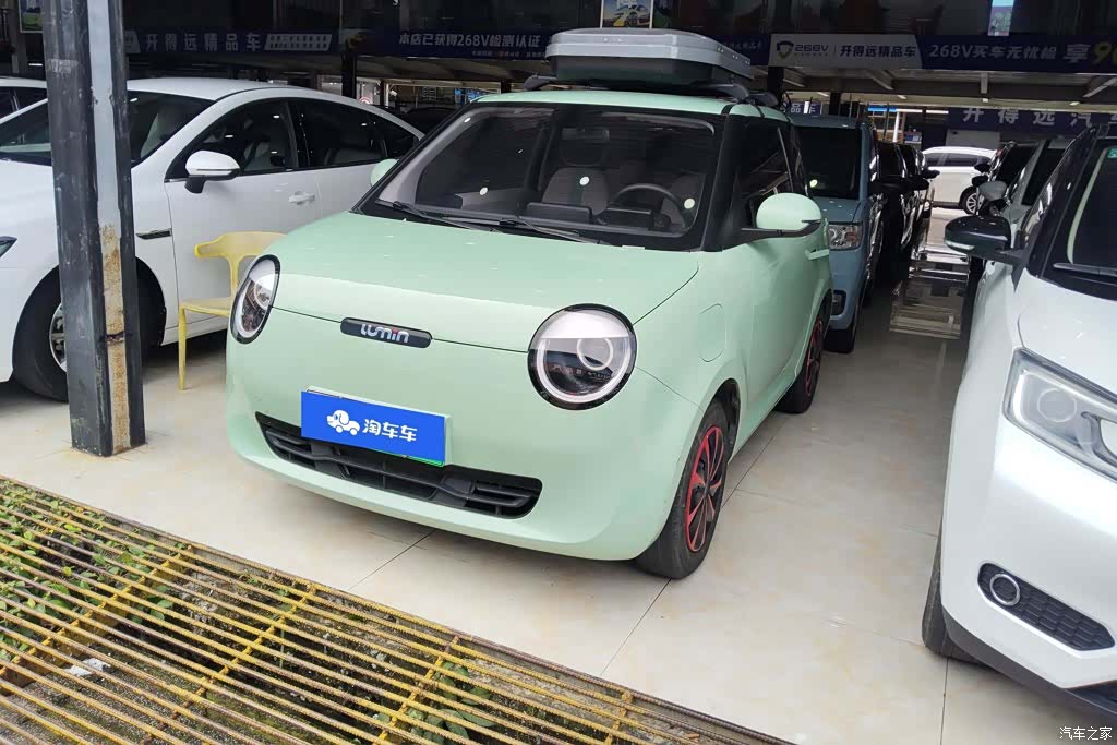 Changan Lumin, 2022 1