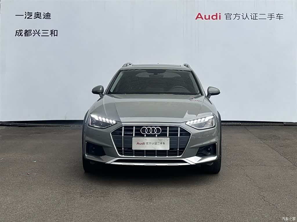 Audi A4, 2021 21