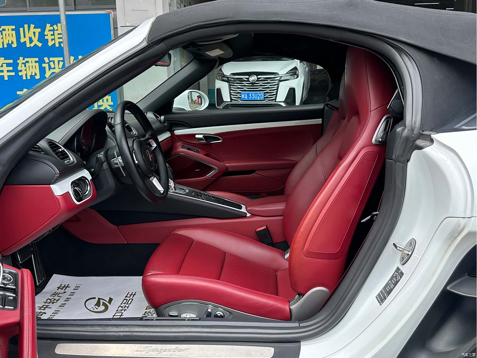 Porsche 718, 2023 3