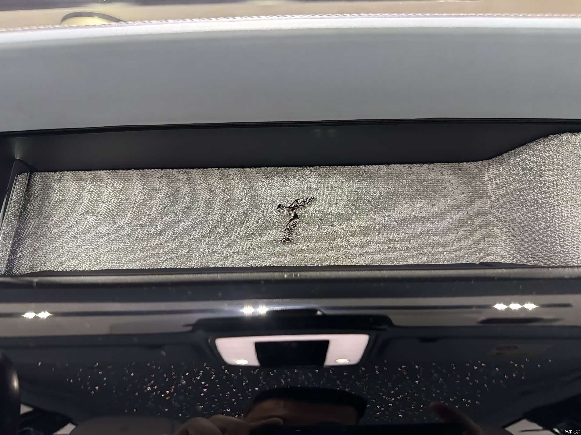 Rolls-Royce Phantom, 2021 15