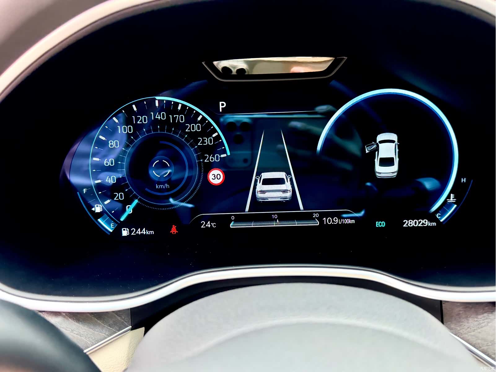 Genesis G80, 2023 12