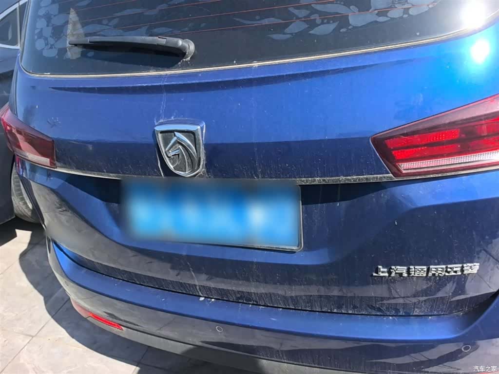 Wuling 360, 2020 6