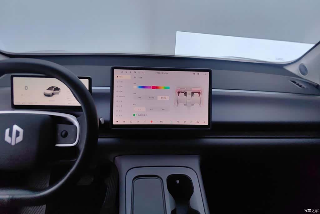 Leapmotor C16, 2024 13